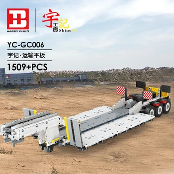 

Yeshin Building Blocks The Step Deck Trailer Technic Car Model Parts 1:10 Assembly Bricks Educational Kids Christmas Toys Gifts