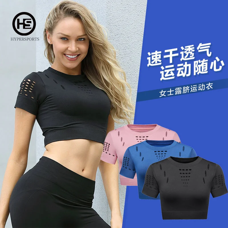 Yoga Crop Top Yoga Sports Top T-Shirt Manica Corta Da Donna Running Top Deportivo Mujer Camisetas