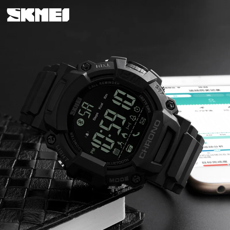 Skmei 1249 модные Умные Bluetooth часы с подсчетом шагов напоминают спортивные электронные часы