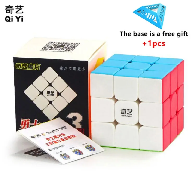 1 шт. Классические игрушки 3x3x3 ABS стикер блок высокое качество скорость