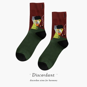 

2020 Fashion Ins Cute Smoking Van Gogh Art Motif Men Compression Socks Cool Happy Matching Swag Woman Stockings Style