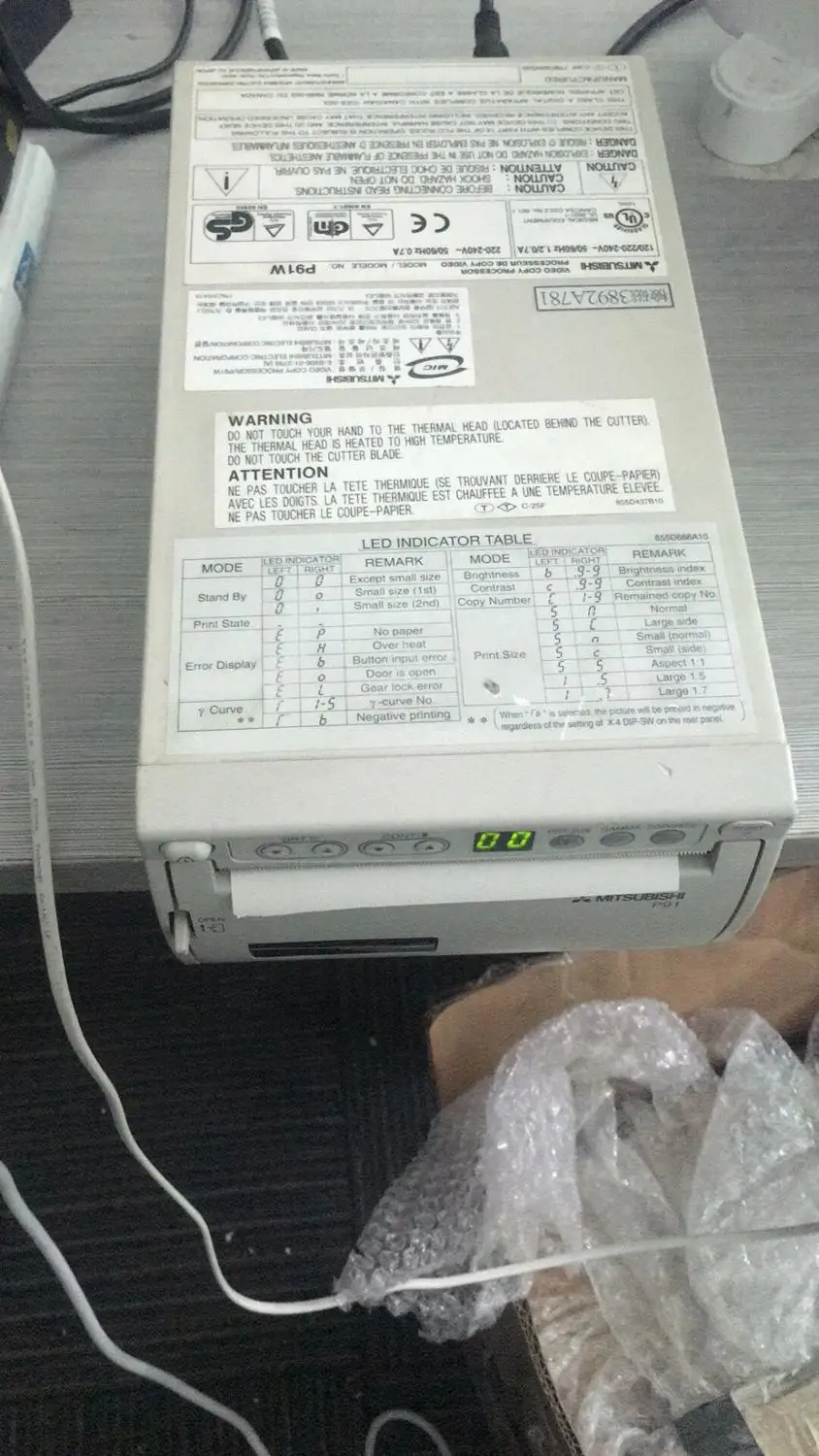 Абсолютно и второй ручной видеопринтер P91/P93/P93W-Z