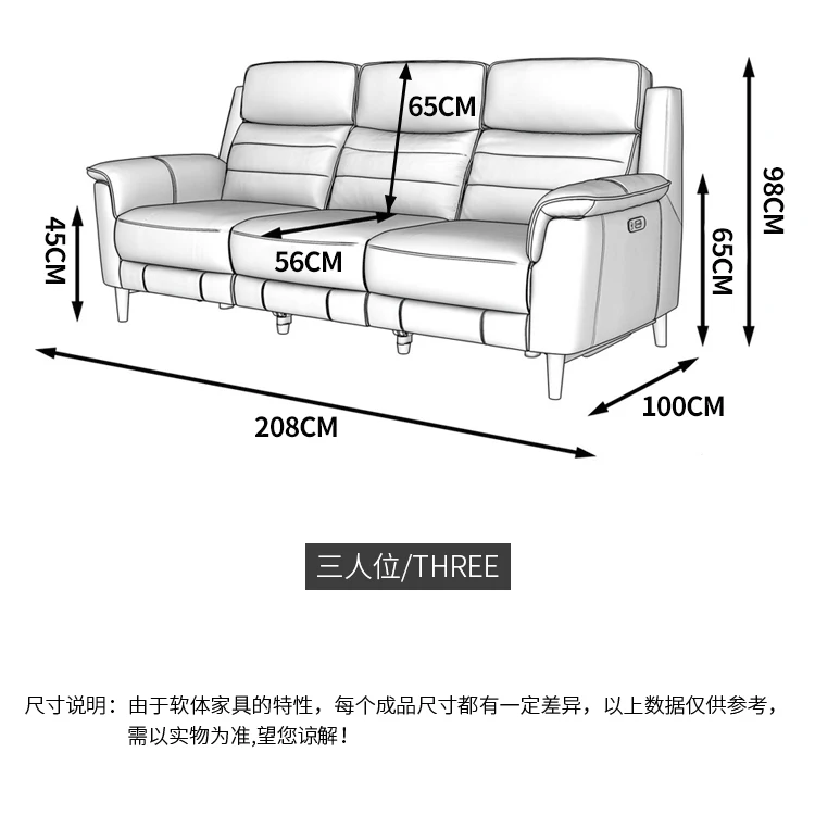 Диван для гостиной, набор, настоящие диваны из натуральной кожи, салон, кушетка, asiento muebles de sala canape, Электрический кресло, 3 местный cama