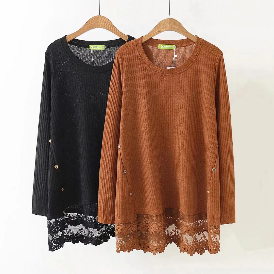 

102-723 Lace Joint Ultra-stretch Knitted Long-sleeved Dress