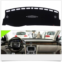 Интерьер приборной панели ковер Photophobism защитный коврик для VolksWagen Phaeton