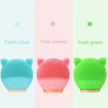 Силиконовый Электрический Очищающий Инструмент, Очищающий Сужающий поры, контроль за маслом, Очищающая щетка для лица