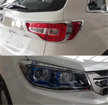 

ABS Chrome Front+Rear headlight Lamp Cover Fog light Lamp Cover Trim for Changan cs75 2014-2017Car-styling