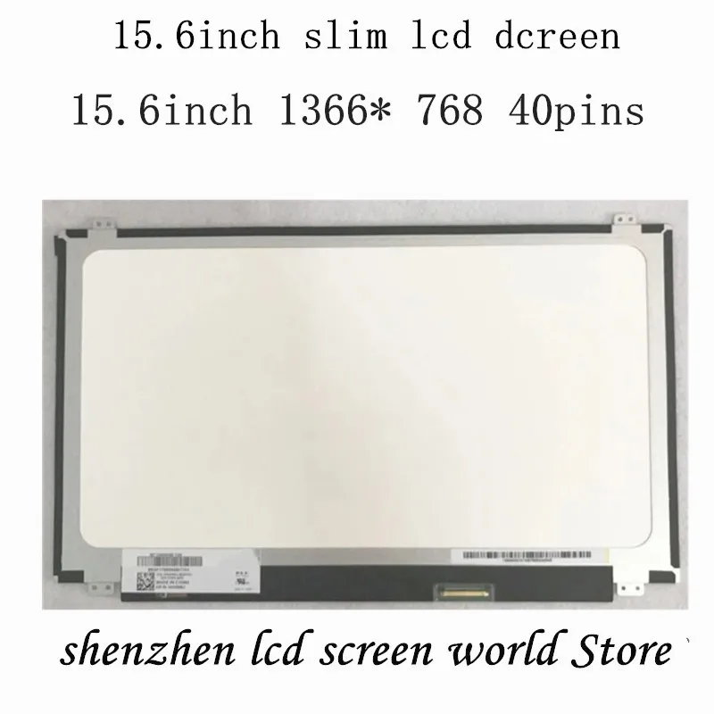 LTN156AT35 T01 H01 301 fit N156BGE-LB1 L31 L41 LTN156AT20 LTN156AT30 B156XW04 V.5 LP156WH3 TLS1 B156XW03 V.2 40PIN | Компьютеры и офис