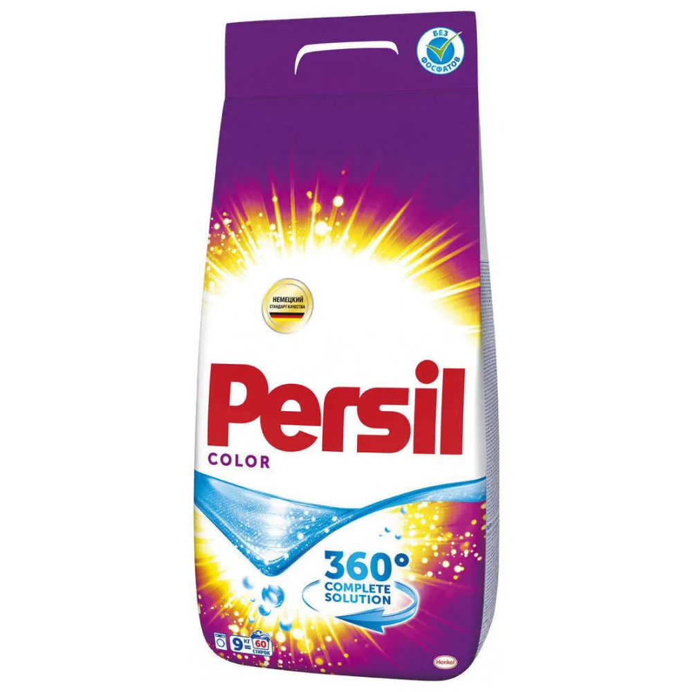 Стиральный порошок «Колор» Persil, 9 кг