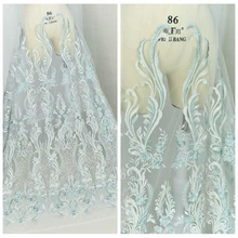 GLace 1Y/много высокого качества пользовательские вышитые кружева ткань свадебное платье юбка ручной работы diy материал ткань TX1542