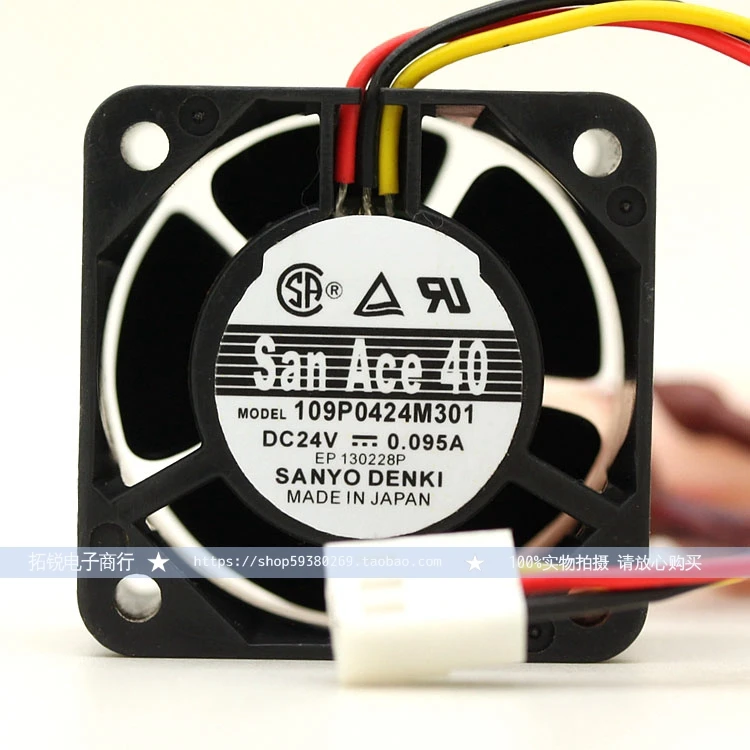 

3-проводной серверный охлаждающий вентилятор Sanyo Denki 109P0424J3D013 DC 24 В 0,18 A 40x40x28 мм
