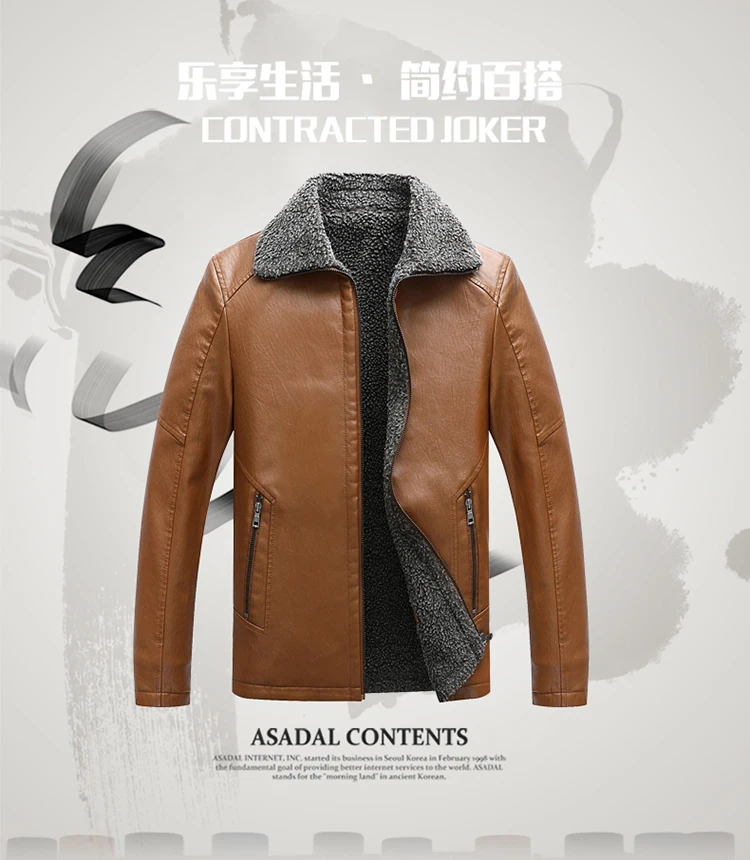 AliExpress Wish2019 осень и зима стиль Мужская кожаная куртка Горячая мех мужская кожаная куртка