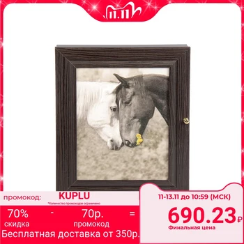 

Housekeeper "Horses" wenge 26x31x6cm 3282775