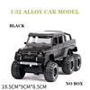 black no box