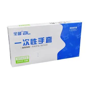 

1 Set 200pcs Gloves Multifunctional Transparent Disposable Plastic Multifunctional Gloves Mitts for Restaurant