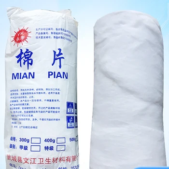 

Wound Dressing Bandage Roll Disposable Gauze Water Absorbent Nursing Protective Injury Emergency Fixation Portable First Aid