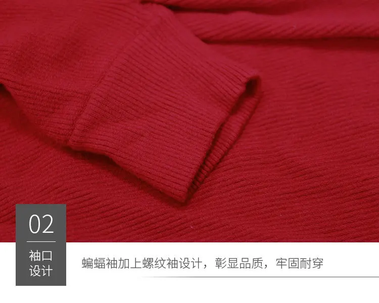 Осень модный дизайн вечернее платье темперамент шаль кисточкой вязаный свитер