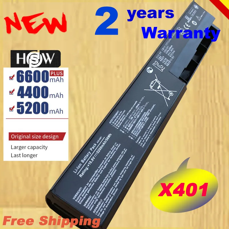 HSW Аккумулятор для ноутбука ASUS X301 X301A X401 X401A X501A с функцией быстрой доставки