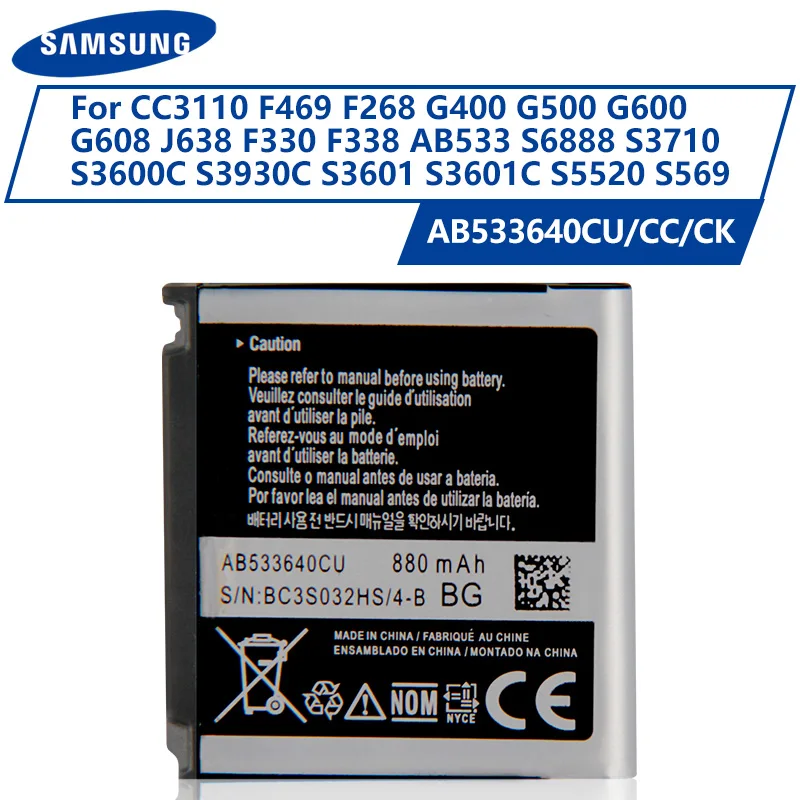 Оригинальный аккумулятор Samsung AB533640CU для S6888 S3710 S3600C GT-S3600i S3930C S3601 S3601C S5520 S569 880 мА-ч |