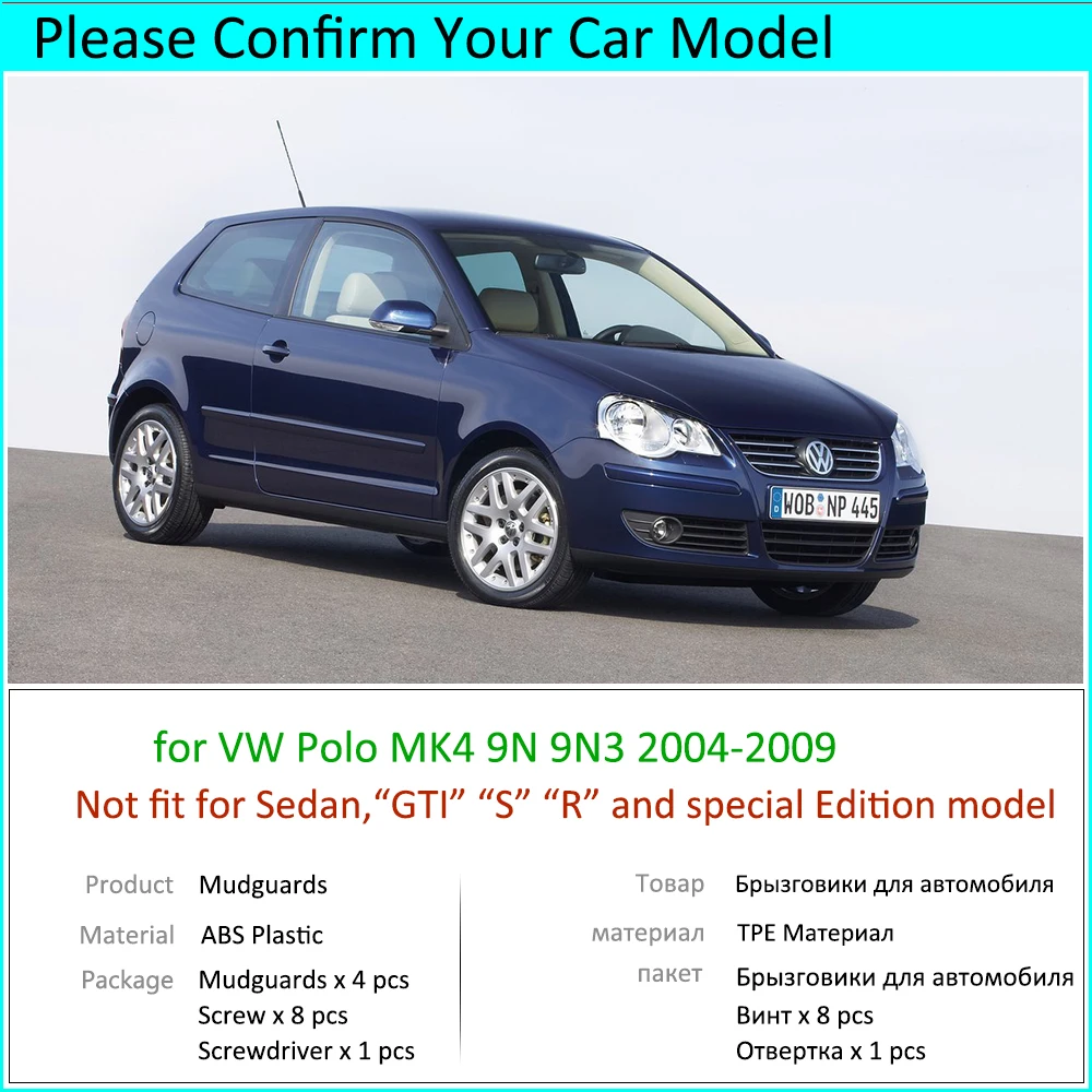 Vw Polo Gti 2005 Models Polo Mk4 Vw Polo 9n 2004 For VW Volkswagen