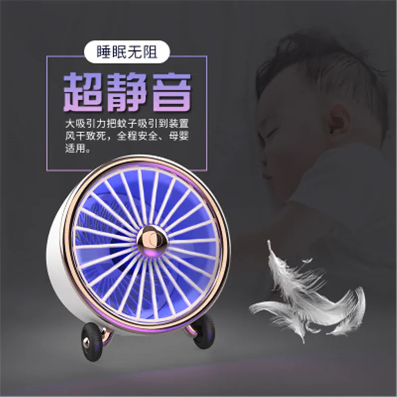 USB инсектицидная лампа Жук ловушка для насекомых Zapper Fly Ловушка комаров Спальня