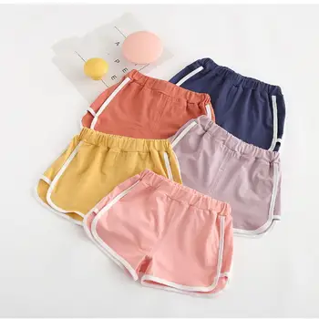 

2020 Summer New Children's Cotton Sports Shorts Kid's Clothing Shorts Solid Color Beach Baby Girls Boys Shorts