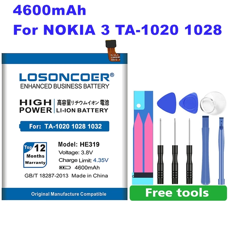 LOSONCOER 4600 мА/ч, HE319 Батарея для Nokia 3 TA-1020 1028 1032 1038 Батарея