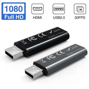 

HDMI To USB 2.0 Game Video And Audio Grabber Card Full HD 1080P 30FPS For PS4 Game DVD Camcorder Camera Recording Live Streaming