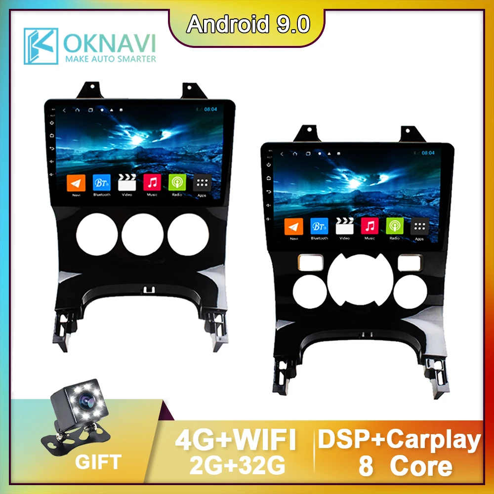 Para peugeot 3008 2009-2015 9 polegada android 9.0 rádio do carro inteligente multimídia dsp player de vídeo navegação gps wifi 4g câmera sem dvd