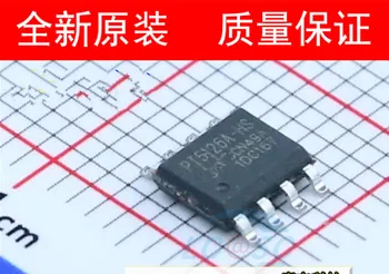 

20pcs/lot PT5126A-HS SOP-8 In Stock Best quality