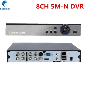 

DVR Recorder 8CH 5M-N Hybird NVR H.265 VGA HDMI Video Output 5 IN 1 CCTV Video recorder For 5MP AHD/CVI/TVI/CVBS/IP Cameras