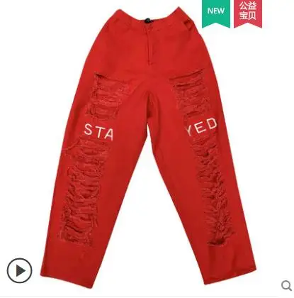red Новые модные штаны для взрослых и молодых девочек DS Производительность одежда джаз хип хоп танцевальные костюмы хип хоп значок порошок отверстие повседневные брюки - Цвет: red