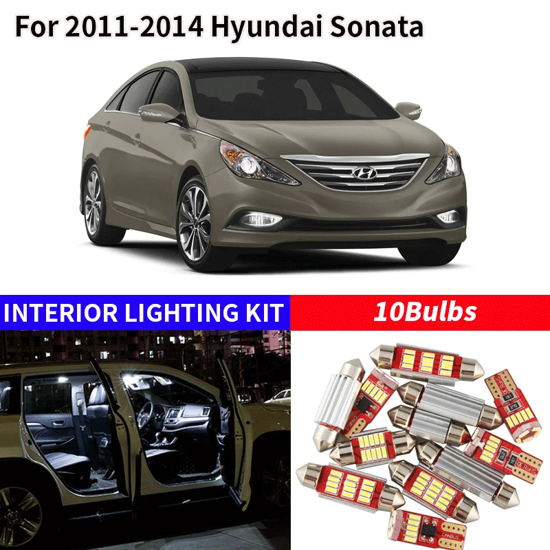 10X фонарь для внутреннего интерьера автомобиля багажника Hyundai Sonata 2011