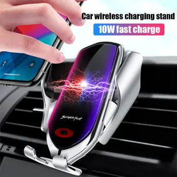 R1 自動クランプ 10 ワット車のワイヤレス充電器 iphone Xs Huawei 社 Lg 赤外線誘導チーワイヤレス充電器自動車電話ホルダー