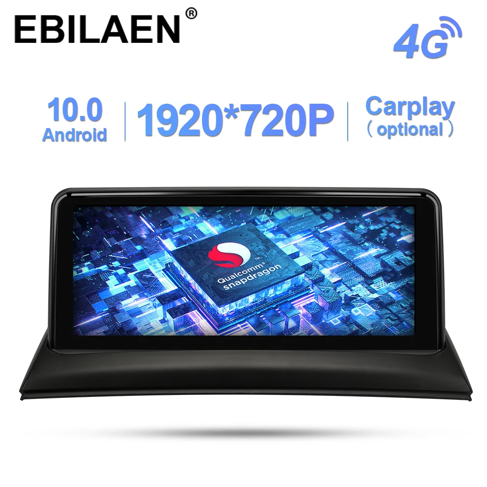 Автомобильный мультимедийный плеер EBILAEN головное устройство Android 10 0 GPS экран 25