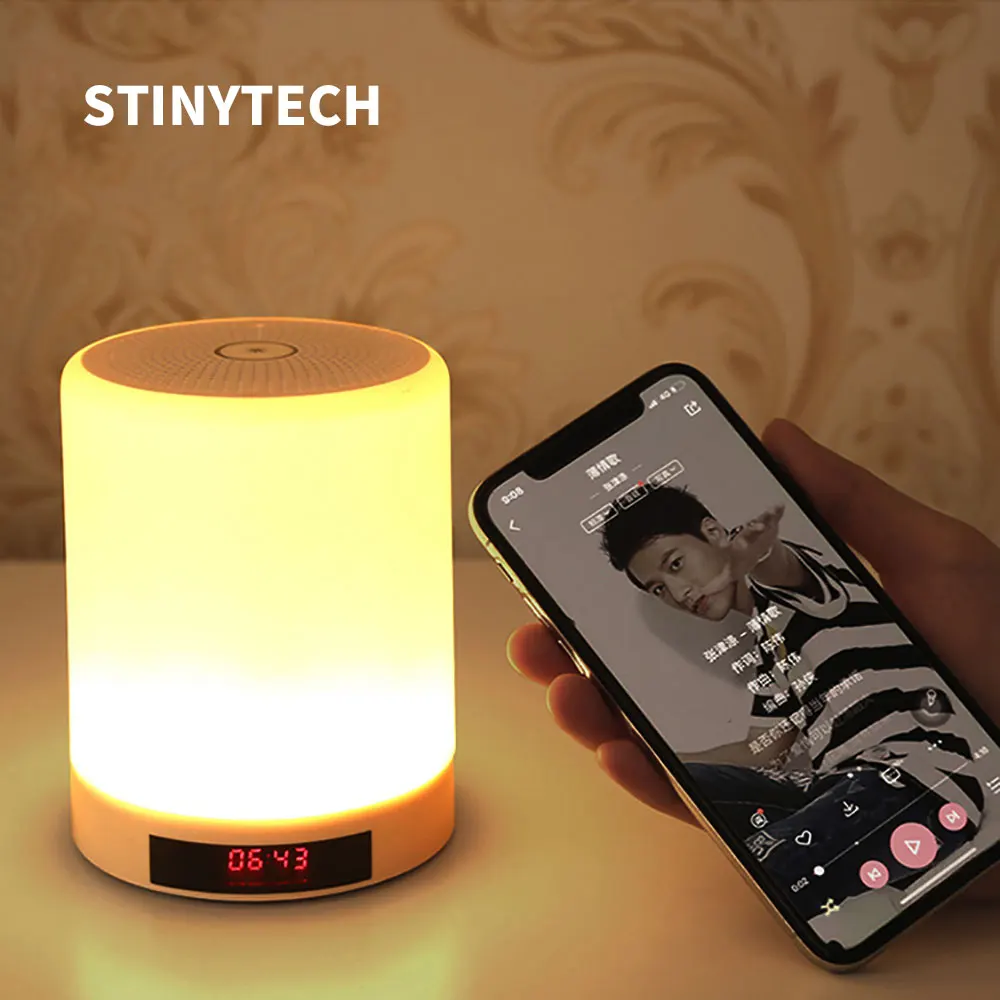 Цветной яркий ночник STINYTECH с Bluetooth-динамиком беспроводной светодиодный