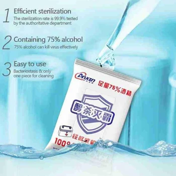 

10pcs/set 75% Alcohol Swabs Pads Wipes Antiseptic Cleanser Wipes Wet Wipes