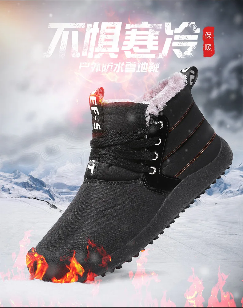 Водонепроницаемый и велюровый Для мужчин с защитой от снега сапоги-MINPAISS-зимняя плотная теплая хлопчатобумажная обувь, нескользящая обувь для улицы, большой Размеры 48