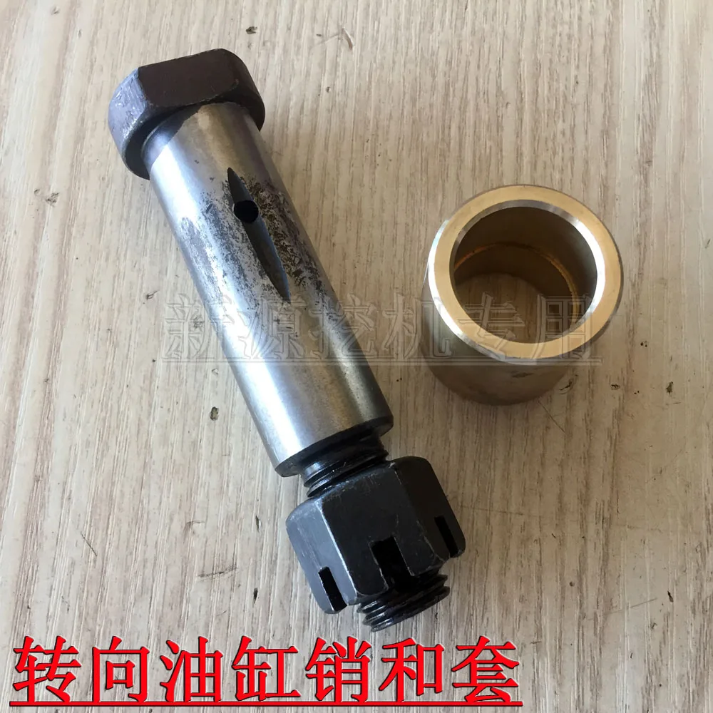 Xinyuan 65 75 8 колесный экскаватор внешний рулевой цилиндр балансировочный