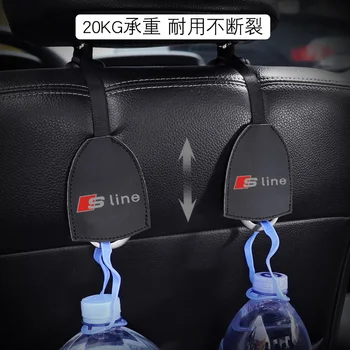 

1pc For Audi a3 a4 a5 a6 s4 s5 s6 s7 c5 c6 b7 b8 b6 q3 q5 q7 Leather Multifunction hook up Universal Car Seat Back Hooks Hangers