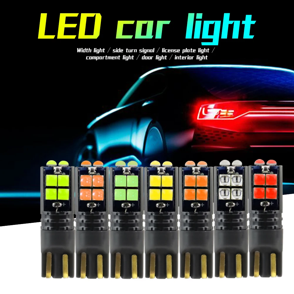10 шт. W5W T10 светодиодный Canbus 3030 10SMD Автомобильный светодиодный просвет светильник Интерьер светильник 194 168 Авто клиновидный купол для чтения настольная лампа лампочка 12V