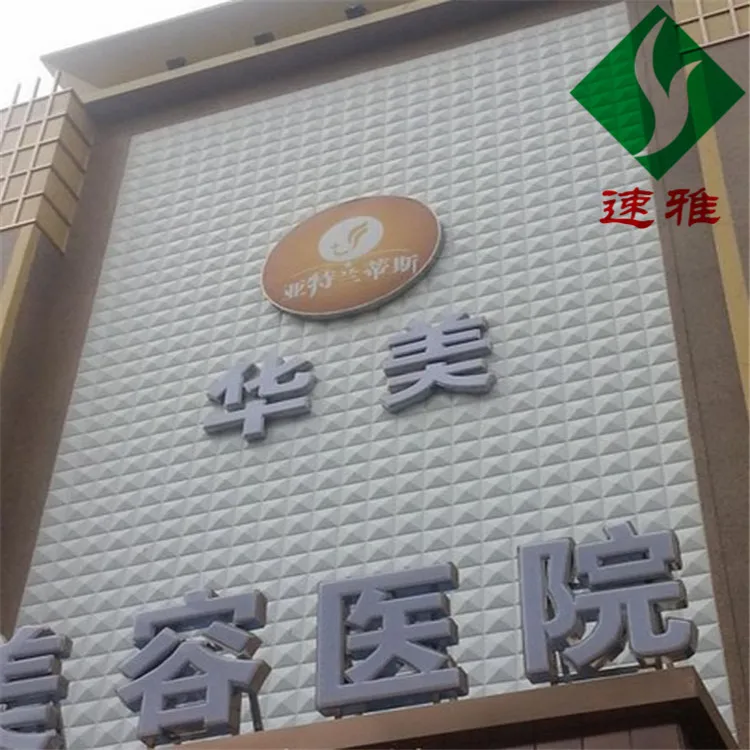 D004 (14)