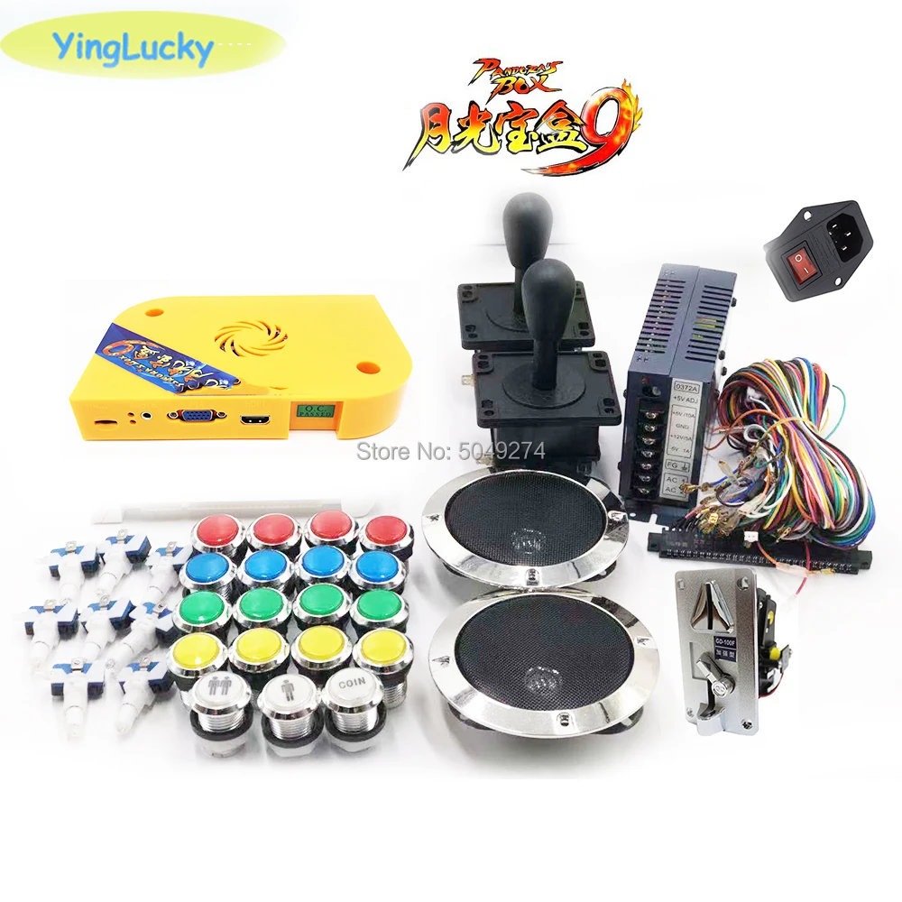 Yinglucky DIY Pandora box 9 1500 В 1 Аркадный Игровой блок для игрового автомата с модульная доска JAMMA комплект с джойстиком Кнопка Happ динамик питания