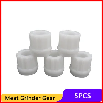 

5pcs Gears Spare Parts for Electric Meat Grinder Plastic Mincer Sleeve Screw Gear for Bork Vitek VT-1671 VT-1672 VT-1673 VT-1677