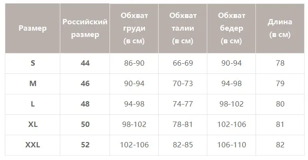 Simplee Сексуальное женское платье большого размера, с выемкой, фонарь, высокая талия, жемчуг, облегающее платье, уличная одежда, женское хлопковое короткое платье для вечеринки