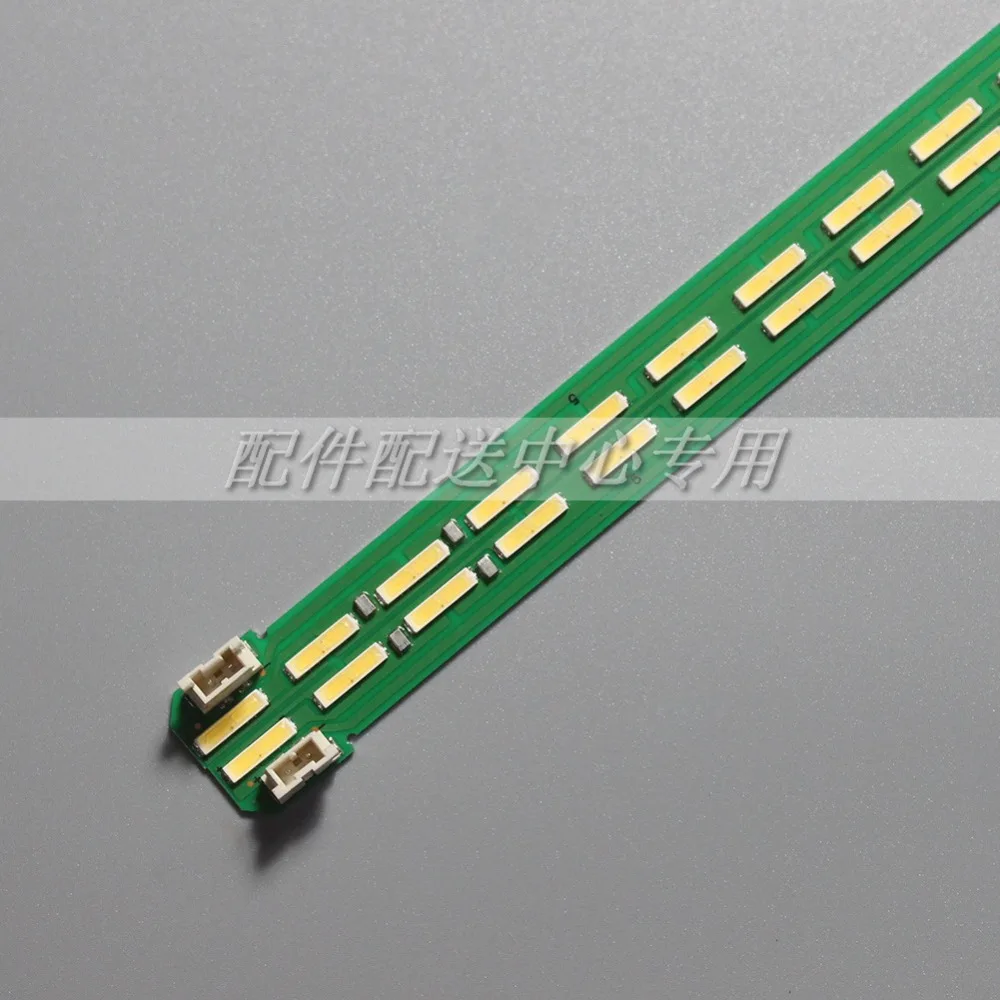 RTK46W-49INCH-01