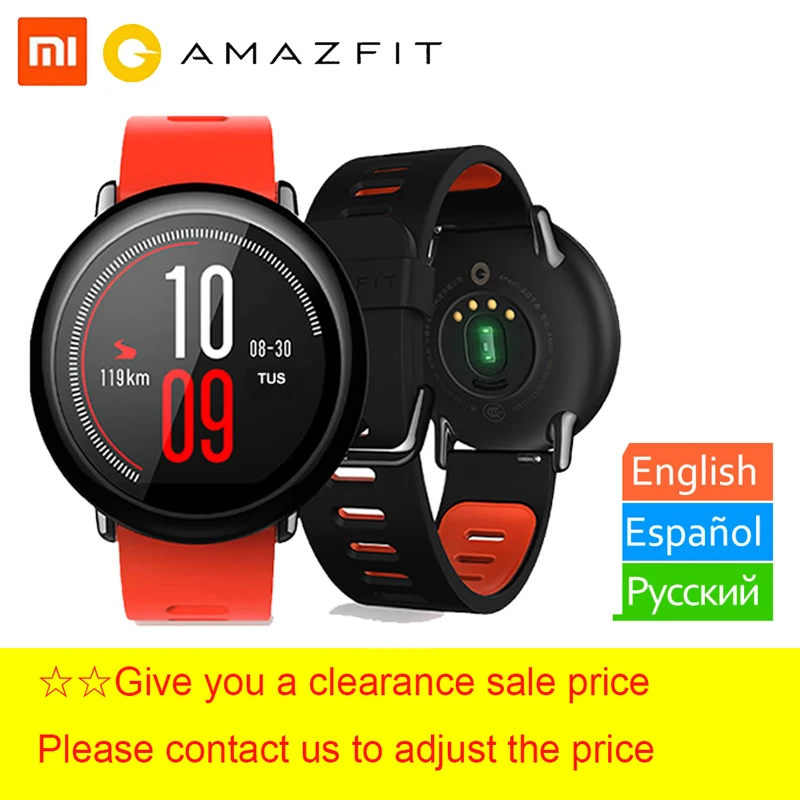 

Original Huami Amazfit Pace Bluetooth 4.0 GPS Running Sports Smart Watch Bluetooth GPS Information Push Heart Rate