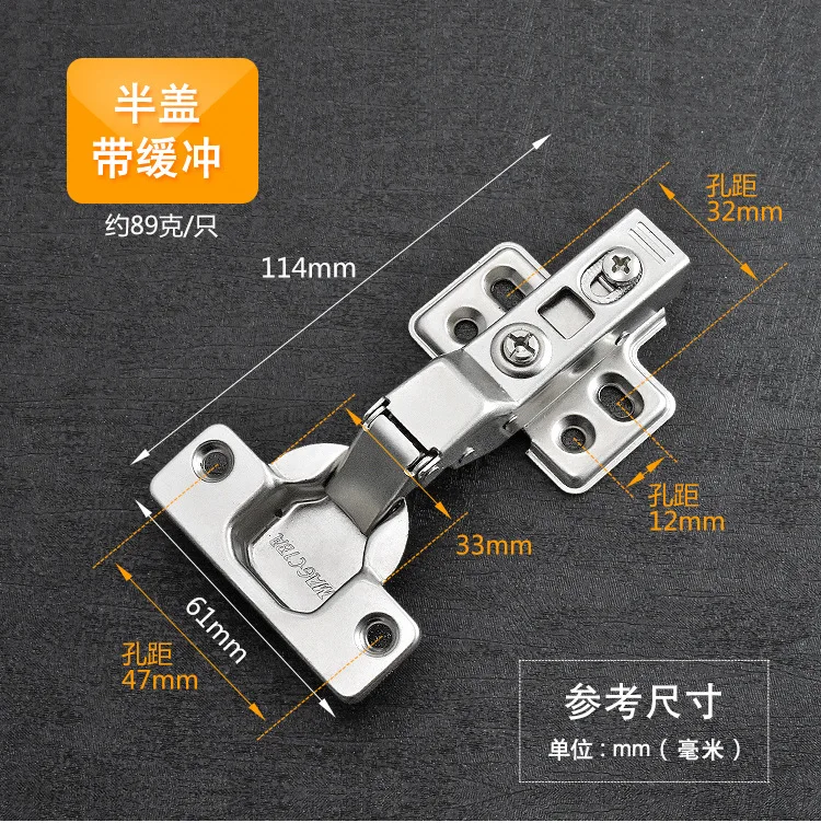 35 Cup Hydraulic Hinge Cabinet Door Hinge Cabinet Gemel Four-Hole Base Door Hinge Buffer Door Hinge