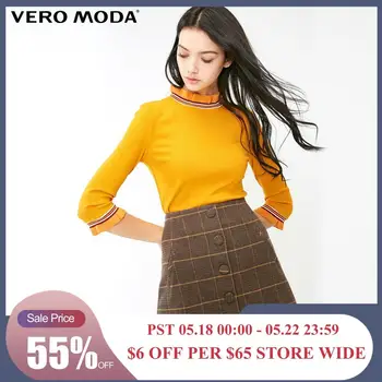 

Vero Moda Women's OL Style Vintage Decorative Button A-Lined Skirt | 319116551