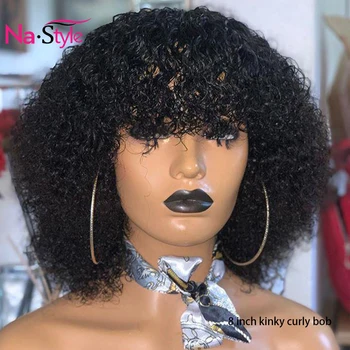 

Afro Kinky Curly Wig With Bangs For Women 13x4 Lace Front Human Hair Wigs Remy Hair Long Hair Natural Color Wig With Bangs 150%